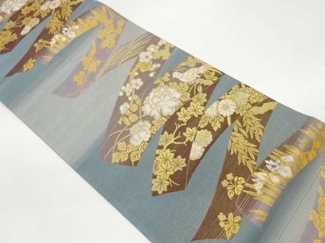 JAPANESE FUKURO OBI / WOVEN FLORAL PLANTS